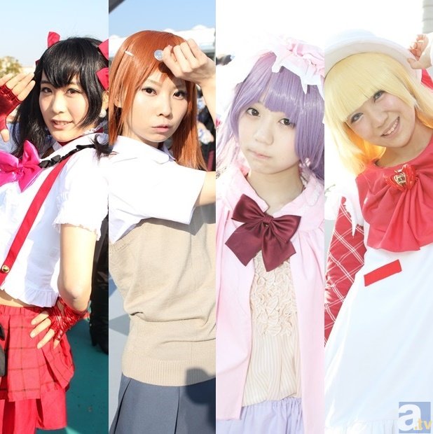 2015成都石室外国语实验学校奖学金政策-2015成都小升初【开云app】(图2)