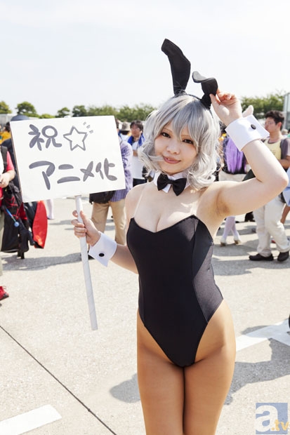 【开云体育入口】虎牙年度盛典Top6公会悬念即将揭晓 最强公会花落谁家？(图2)