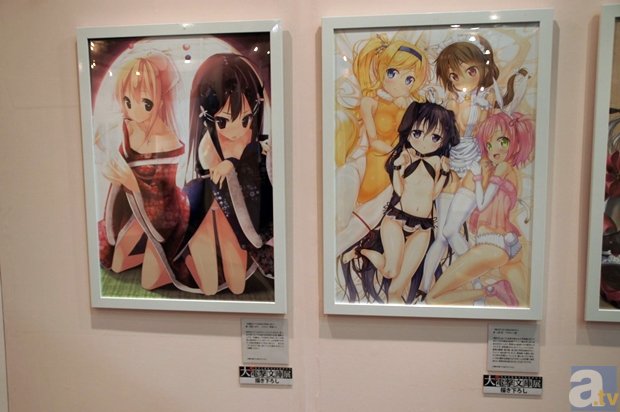 ‘开云体育下载’由中国画域外写生所想到的