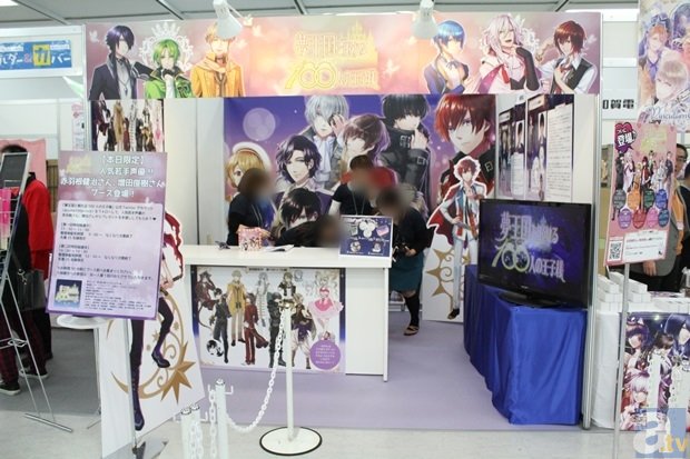 开云体育下载:《少女与战车》主题曲演唱者ChouCho因病取消演出(图1) 开云体育下载:《少女与战车》主题曲演唱者ChouCho因病取消演出(图1)